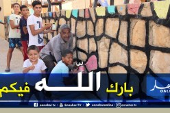 بالصور.. حملة ذات منفعة عامة بمغنية في تلمسان