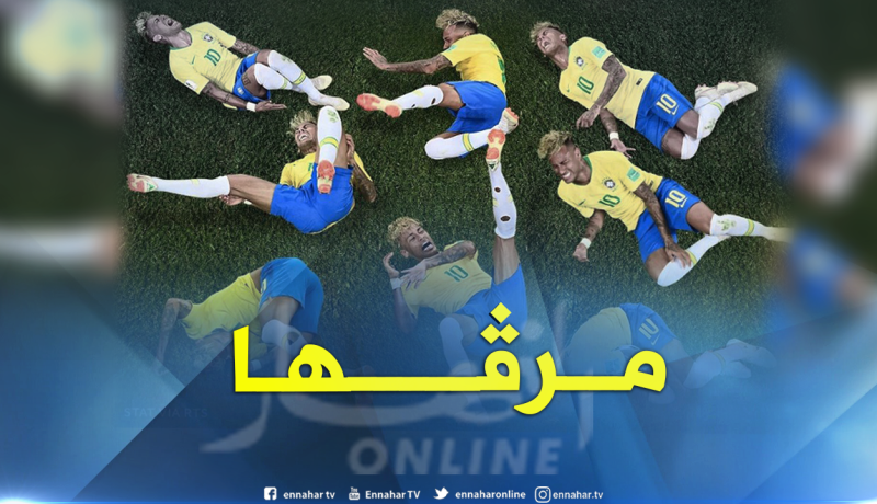 “نيمار” يُثير الجدل والسُخرية في المونديال !!