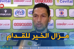 بلغربي: “قمت بواجبي أمام بلعباس ولا مجال للخطأ في ملعبنا”