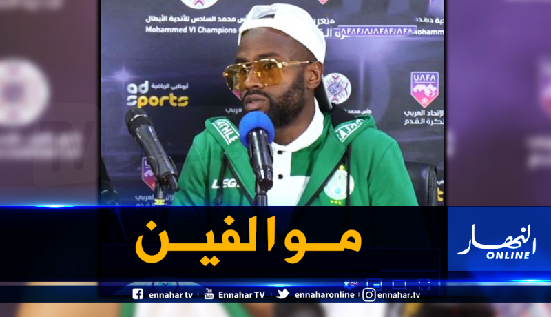 أيوب ناناح: “الرجاء متعود على المباريات الكبيرة”