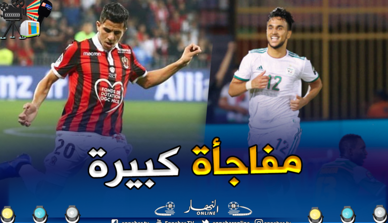 “أوناس” و”عطال” في نفس الفريق الموسم القادم !