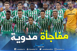 ماندي يقود بيتيس لصعق البارصا برباعية