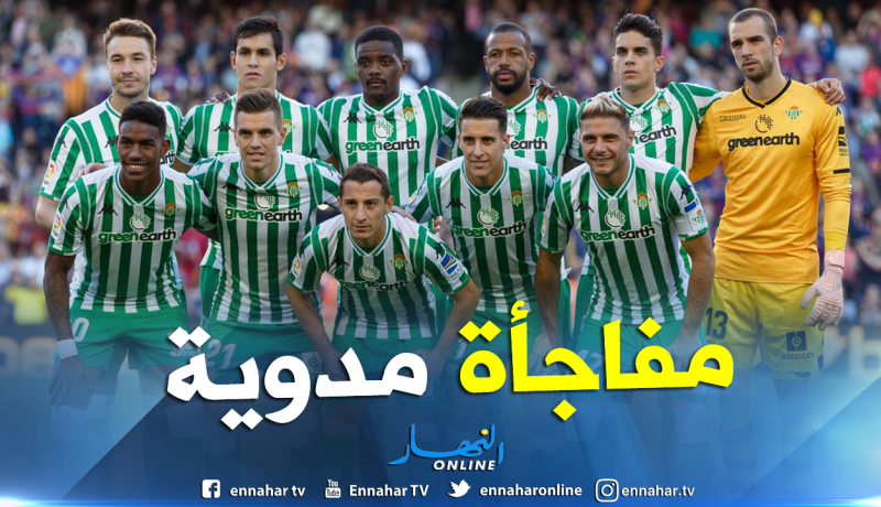 ماندي يقود بيتيس لصعق البارصا برباعية