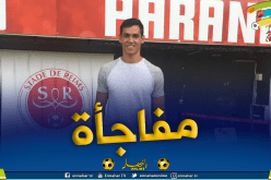 “ماندي” يُفاجئ الجميع ويعود لهذا النادي !