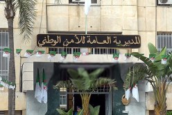 التحقيق في وفاة موقوف بالمدخل الخارجي لمقر أمن حضري بوهران