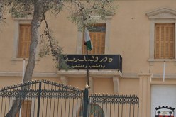 تبسة.. مجهولون يستولون على وثائق إدارية ببلدية ثليجان ويخفونها بالمقبرة