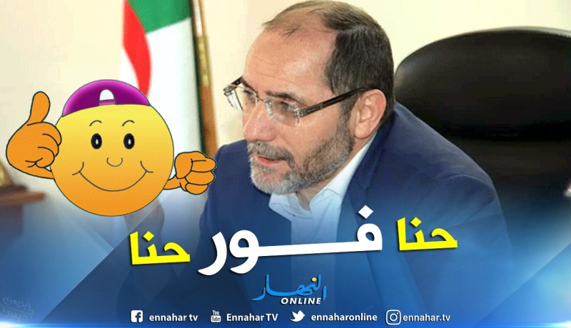 مقري: الضجة التي رافقت دعوتنا لتأجيل الإنتخابات دليل على قوة تأثيرنا