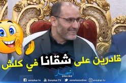 مقري: مستعدون للتنازل عن حظوظنا في الرئاسيات لأجل مصلحة البلاد
