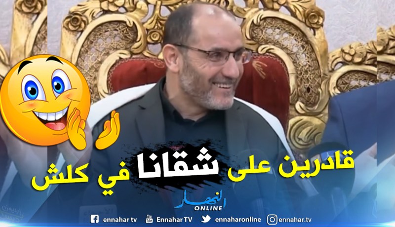 مقري: مستعدون للتنازل عن حظوظنا في الرئاسيات لأجل مصلحة البلاد