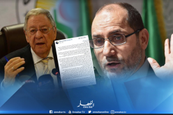 مقري يوضّح بخصوص تصريحات الأمين العام للأفلان