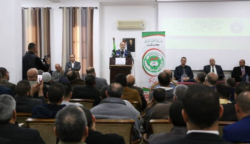 مقري يجدد مساندة “حمس” للإصلاحات الدستورية التي اقترحها الرئيس تبون