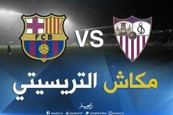 الظلام يُهدد السوبر الإسباني بالمغرب !!