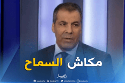  المستشار القانوني” للنهار” : كل من يتطاول على مجمع “النهار” سنكون له بالمرصاد