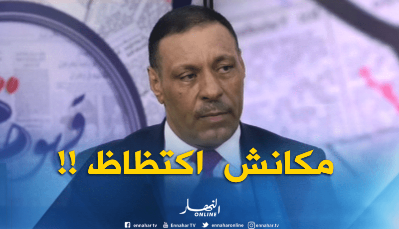 مدير التربية : 50 تلميذا في القسم الواحد لا أساس له من الصحة