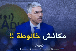 عزوزة للنهار: لا يوجد “خالوطة” في الإسكان الإلكتروني