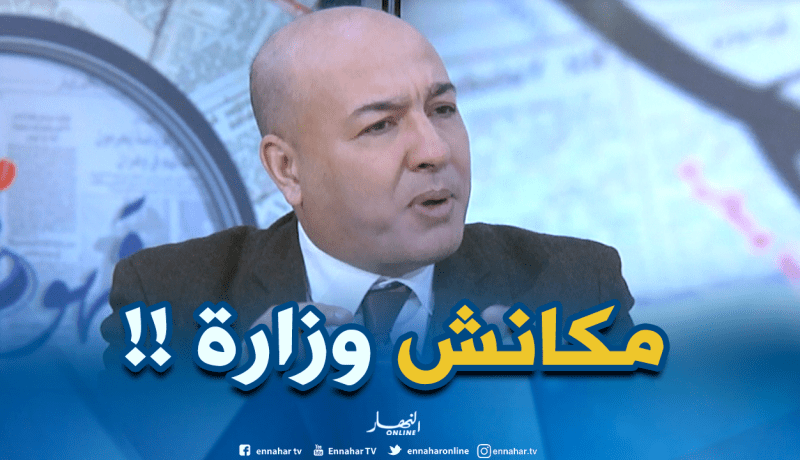 سمير شعابنة: 7 مليون جزائري مهاجر و”معندناش وزارة”
