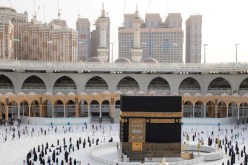 هذا ما أقرته وزارة الحج السعودية بخصوص صورة المرأة على البطاقة الذكية