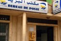 تيبازة: فتح 17 مكتب بريد للمناوبة الليلية إبتداءً من اليوم
