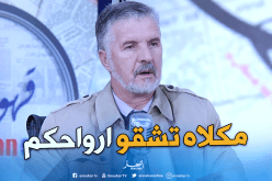 خالد أحمد: الإضراب لن يحل كل المشاكل