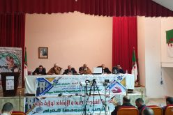 بالصورر.. ميلة تنظم ملتقى الشيخ مبارك الميلي