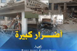 بالصور.. انفجار مضخة مدفئة بوحدة العلاج والمبيت التابعة لملعب 8 ماي بسطيف 