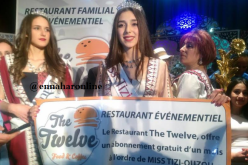 بالصور.. ابنة تيڤزيرت تتربّع على لقب ملكة جمال تيزي وزو 2018