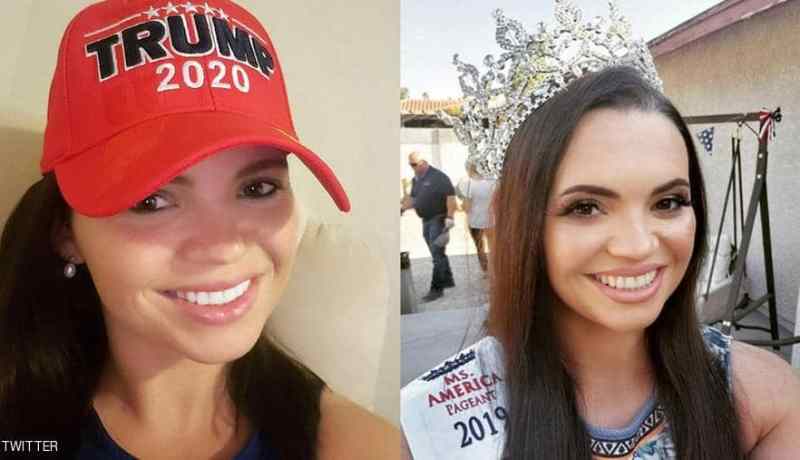 تجريد ملكة جمال من لقبها بسبب دعمها لترامب