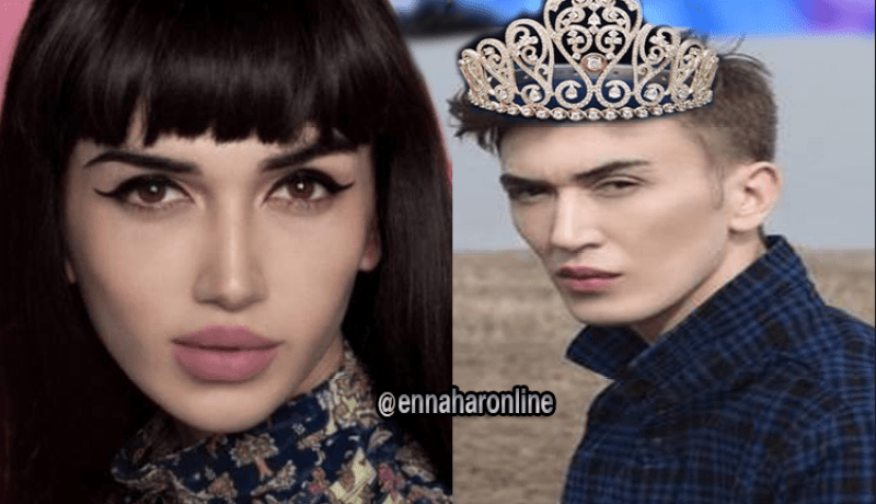 مشتركة في ملكة جمال تعترف في اللّحظات الأخيرة بأنّها ذكر