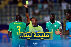 رسميا.. السنغال تفقد خدمات نجمها أمام الجزائر!