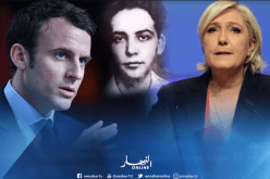 مارين لوبان: اعتراف ماكرون خطوة نحو تقسيم وحدة الفرنسيين