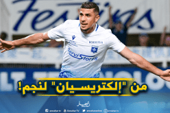 الجزائري “مرجي” يصنع الحدث في فرنسا