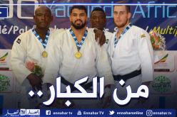 بن عمادي يُواصل تزعمه للجيدو الإفريقي