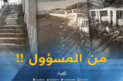 صور صادمة لشاطئ “كاب جنات” من المسؤول البلدية أو المواطن..؟!