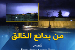 كثافة نشاط البرق تضيء أجواء ولايات الوسط الغربي وتشحن العاصفة الرّعدية