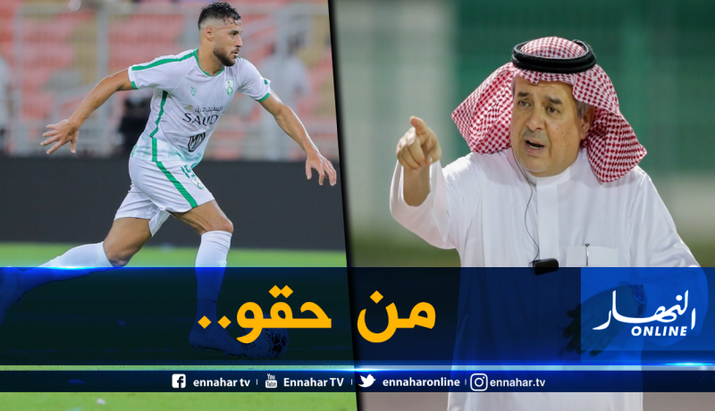 الأمير منصور يرد على الإتهامات المُوجهة لبلايلي