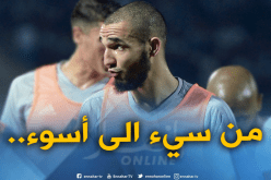 وضعية بن طالب تزداد تعقيدا مع “شالك 04”