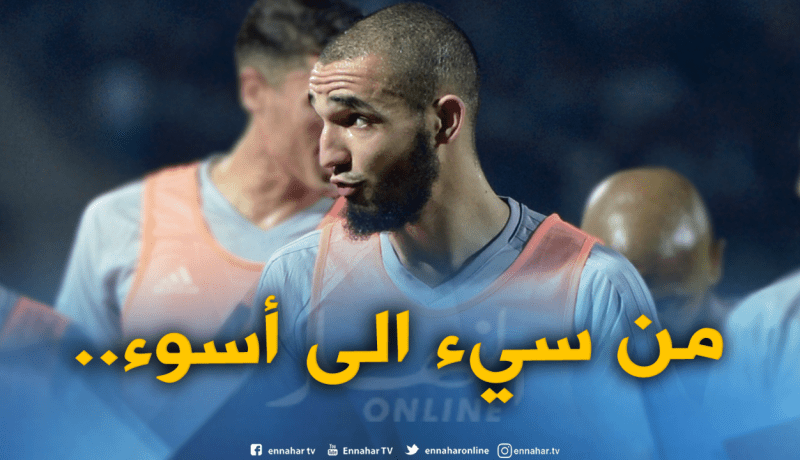 وضعية بن طالب تزداد تعقيدا مع “شالك 04”