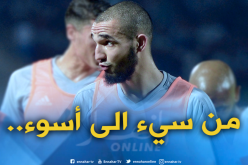 الأخبار السيئة تتهاطل على “بن طالب”!