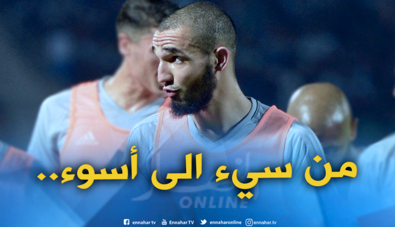 الأخبار السيئة تتهاطل على “بن طالب”!