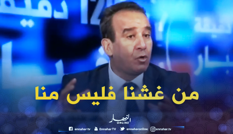 شابخ: نثمن إجراءات وزارة التربية لمحاربة الغش في إمتحانات “الباك”