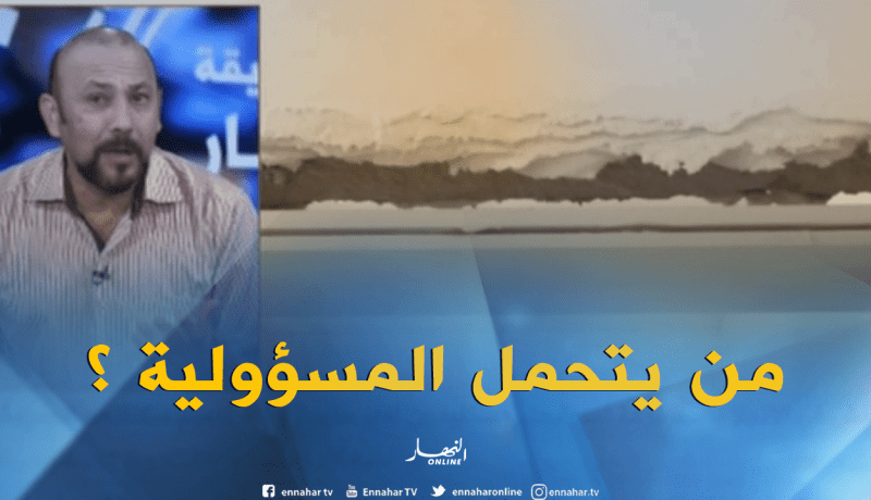 عيوب بالجملة تفضح غش المقاولين..سكنات جديدة غير صالحة للسكن !!