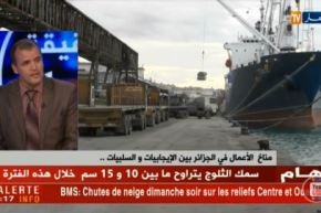 مناخ الأعمال في الجزائر بين الإيجابيات والسلبيات…!