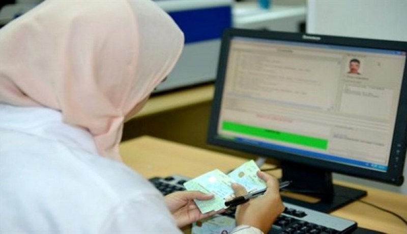 توظيف مباشر لخريجي المدرسة العليا للضمان الاجتماعي