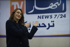 منال غربي تحيي حفلا فنيا خاصا بها لأول مرة