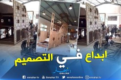 بالصور.. هكذا يُصنع منبر مسجد الجزائر الأعظم في المدية