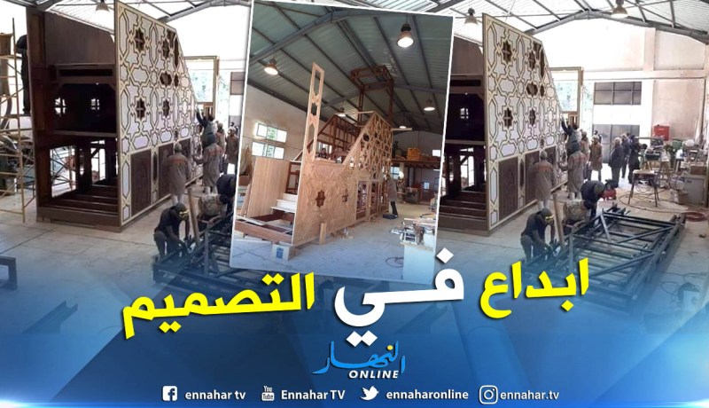 بالصور.. هكذا يُصنع منبر مسجد الجزائر الأعظم في المدية