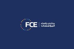  «لن ندعم أي مترشح للرئاسيات.. واللّي حب يدعم لن يلبس قبعة الأفسيو»