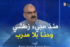 حسين جناد:”تأخير إقالة ماجر دليل على ضعف الفاف”