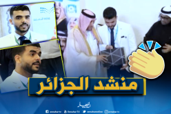 بالفيديو.. أصيل جابر يفوز بلقب منشد الجزائر