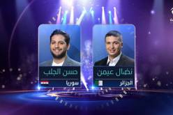 الجزائري نضال عيمن يتأهل إلى نهائي “منشد الشارقة 12”